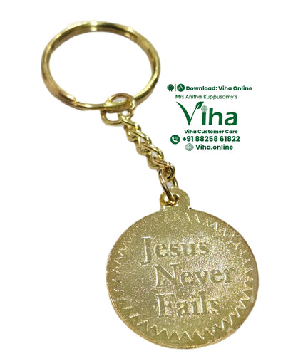 Jesus Keychain | Key Chain