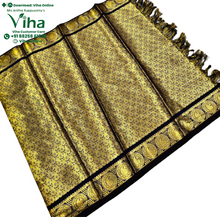 Designer Shawl