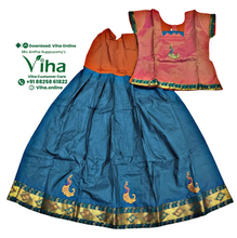 Readymade Pavadai Set With Sleeves / Lehenga Set - 7 to 8 Years