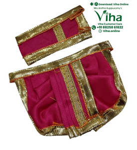 Ganesha & Krishna Dhoti - 2.5"Inches