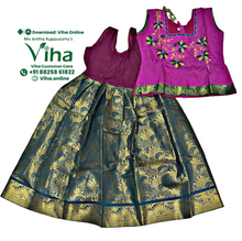 Readymade Pavadai Set With Sleeves / Lehenga Set - 5 to 6 Yrs