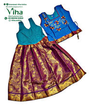 Readymade Pavadai Set With Sleeves / Lehenga Set - 5 to 6 Yrs