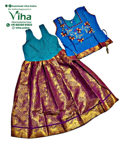 Readymade Pavadai Set With Sleeves / Lehenga Set - 5 to 6 Yrs