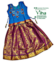 Readymade Pavadai Set With Sleeves / Lehenga Set - 5 to 6 Yrs