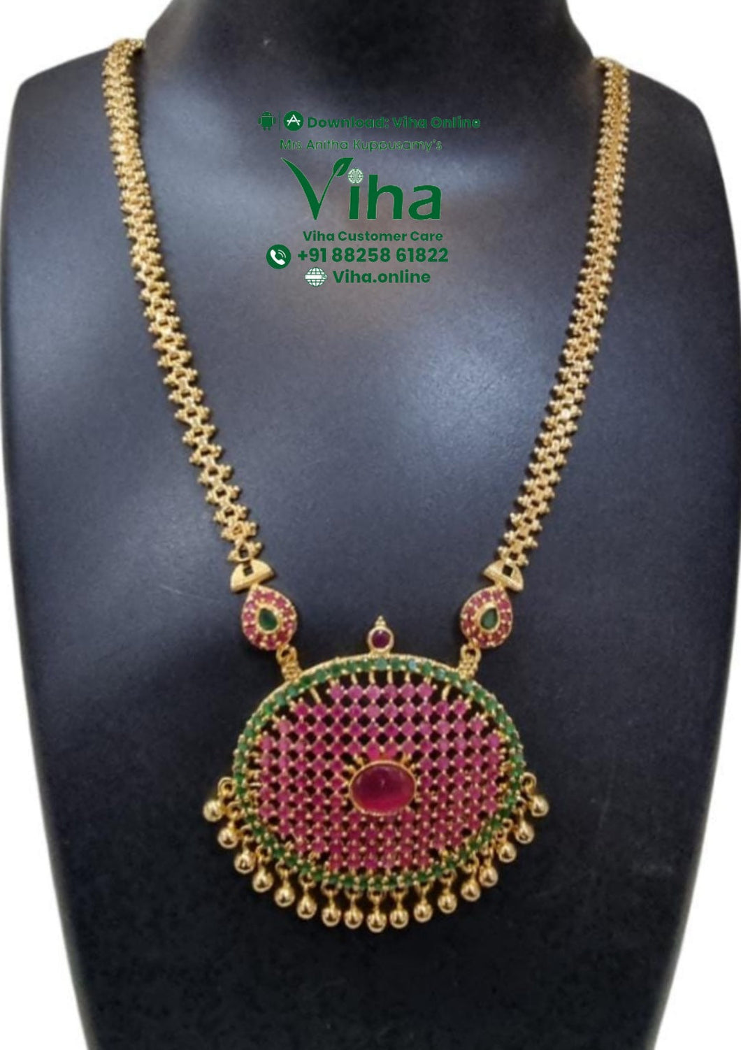 Micro Plated Premium Quality Chain & Ear Studs Set