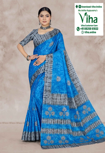 100% Pure Cotton Saree With Blouse