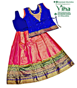 Readymade Pavadai Set With Sleeves / Lehenga Set - 7 to 8 Years