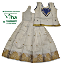 Readymade Pavadai Set With Sleeves / Lehenga Set - 5 to 6 Yrs