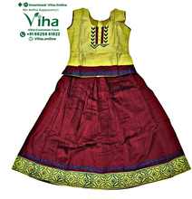 Readymade Pavadai Set With Sleeves / Lehenga Set - 6 to 7 Yrs