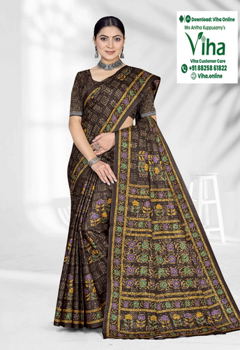 100% Pure Cotton Saree With Blouse