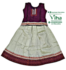 Readymade Pavadai Set With Sleeves / Lehenga Set - 5 to 6 Yrs