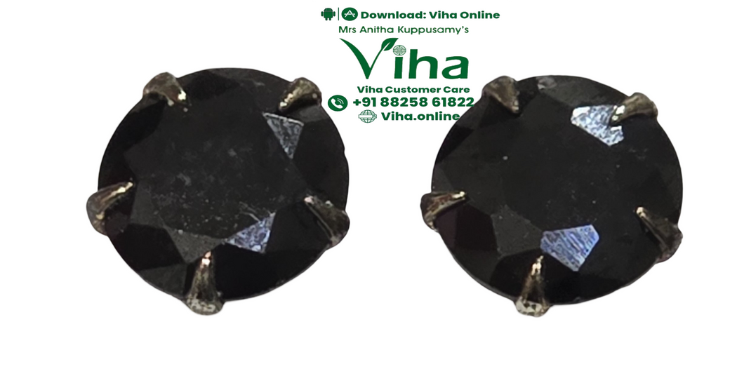 Black Tourmaline Studs