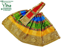 Amman Pavadai Set - 6" Inches