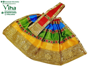 Amman Pavadai Set - 6" Inches