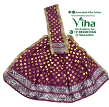 Amman Pavadai Set - 6" Inches