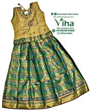Readymade Pavadai Set With Sleeves / Lehenga Set - 5 to 6 Yrs