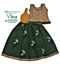 Readymade Pavadai Set With Sleeves / Lehenga Set - 6 to 7 Yrs