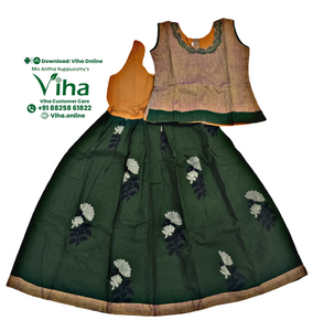 Readymade Pavadai Set With Sleeves / Lehenga Set - 6 to 7 Yrs