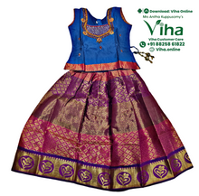 Readymade Pavadai Set With Sleeves / Lehenga Set - 5 to 6 Yrs