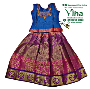 Readymade Pavadai Set With Sleeves / Lehenga Set - 5 to 6 Yrs