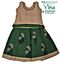 Readymade Pavadai Set / Lehenga Set - 18 - 24 months - With Sleeves