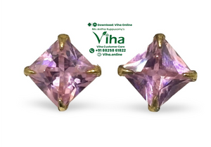 Pink Sapphire Stone Studs - 7 mm