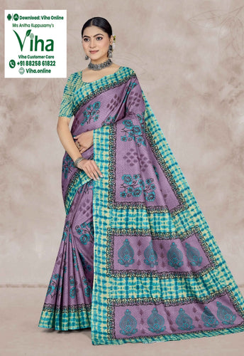 100% Pure Cotton Saree With Blouse