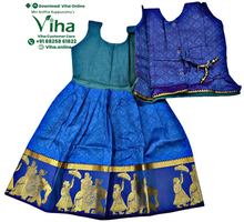 Readymade Pavadai Set / Lehenga Set - 18 - 24 months - With Sleeves