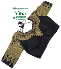 Readymade Designer Blouse
