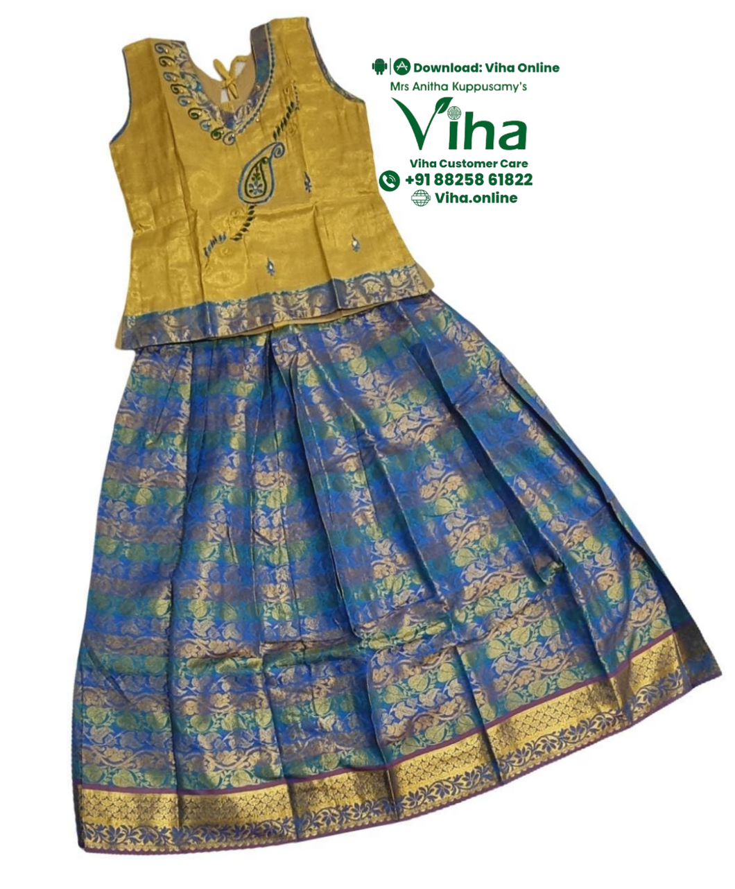 Readymade Pavadai Set With Sleeves / Lehenga Set - 10 to 11 Yrs