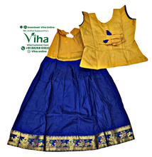 Readymade Pavadai Set With Sleeves / Lehenga Set - 5 to 6 Yrs