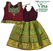 Readymade Pavadai Set / Lehenga Set / 12 - 18 Months