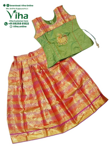 Readymade Pavadai Set With Sleeves / Lehenga Set - 10 to 11 Yrs