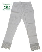 Ladies Pant - Stretchable