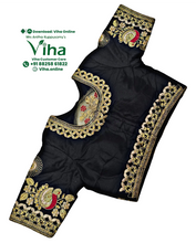 Readymade Designer Blouse
