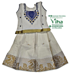 Readymade Pavadai Set / Lehenga Set / 12 - 18 Months