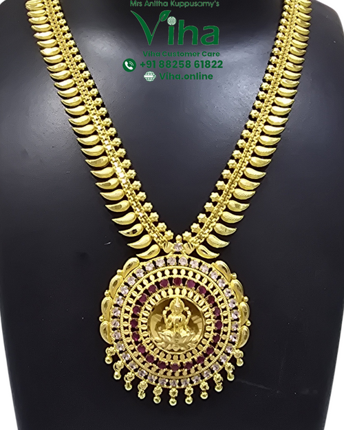 Impon Haram with seated figure pendant and stones