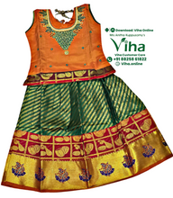 Readymade Pavadai Set / Lehenga Set / 12 - 18 Months