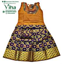 Readymade Pavadai Set / Lehenga Set - 2 to 3 Years