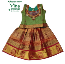 Readymade Pavadai Set With Sleeves / Lehenga Set - 5 to 6 Yrs