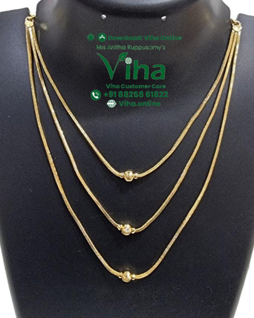 Impon 3 Layer Chain with textured chain link pattern