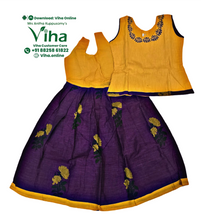 Readymade Pavadai Set With Sleeves / Lehenga Set - 5 to 6 Yrs