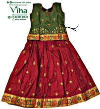 Readymade Pavadai Set With Sleeves / Lehenga Set - 9 to 10 Yrs