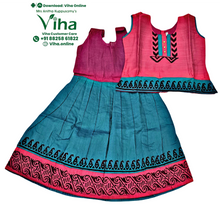 Readymade Pavadai Set / Lehenga Set - 18 - 24 months - With Sleeves
