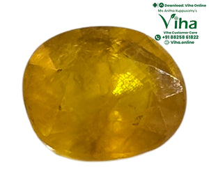 Yellow Sapphire Natural 8.65cts Cushion Cut