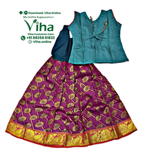 Readymade Pavadai Set With Sleeves / Lehenga Set - 5 to 6 Yrs