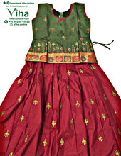 Readymade Pavadai Set With Sleeves / Lehenga Set - 9 to 10 Yrs