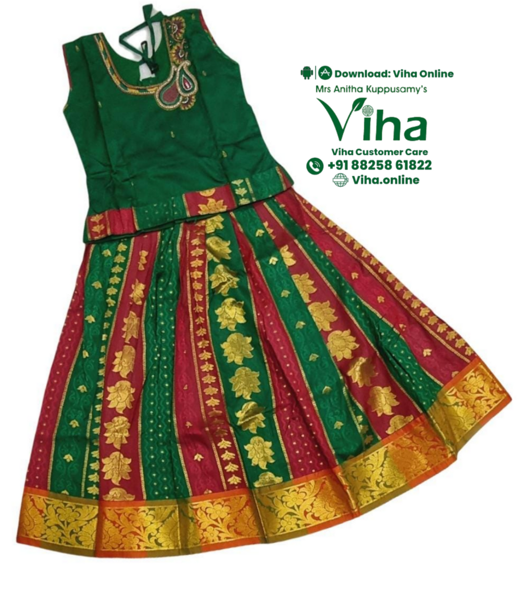 Readymade Pavadai Set With Sleeves / Lehenga Set - 5 to 6 Yrs