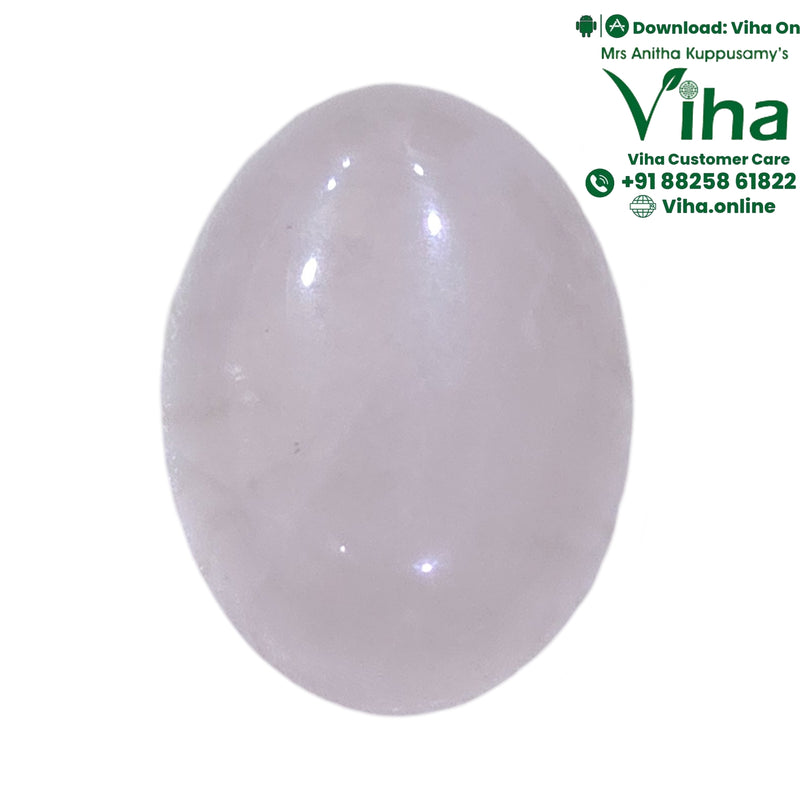 Rose Quartz Natural Oval Loose Cabochon, translucent