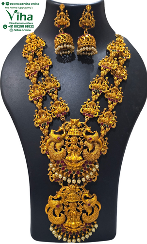 Haram & Necklace Set